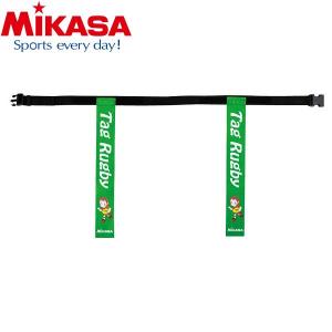 ◆◆メール便発送 ＜ミカサ＞ MIKASA タグラグビー用タグベルト TRTG90LG (黄緑) ラグビー