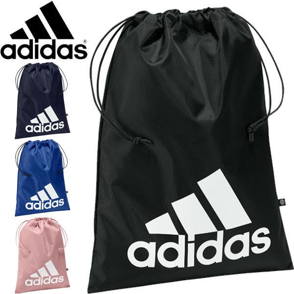 ◆◆送料無料 メール便発送 ＜アディダス＞ adidas イーピーエス シューズサック スポーツバッ...