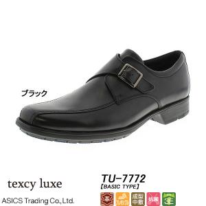 ◆◆ ＜アシックス商事＞ ASICS TRADING 【texcy luxe（テクシーリュクス）】TU-7772 メンズ ビジネスシューズ ローファー＆スリッポン(tu-7772-ast1)