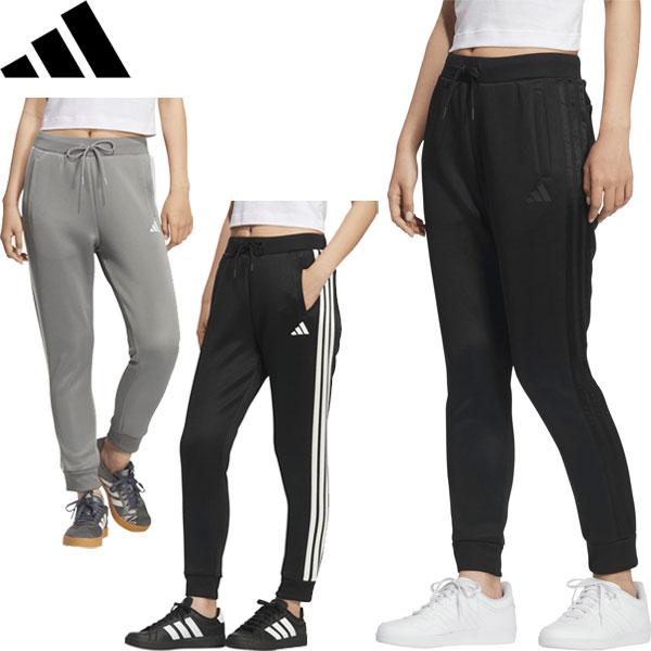 ◆◆◎メール便発送 ＜アディダス＞ adidas ACTV クロップド ジョガーパンツ レディース ...