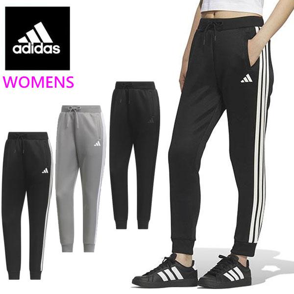 メール便発送 即納可★【adidas】アディダス ウィメンズ トレーニングウェア レディース ジャー...