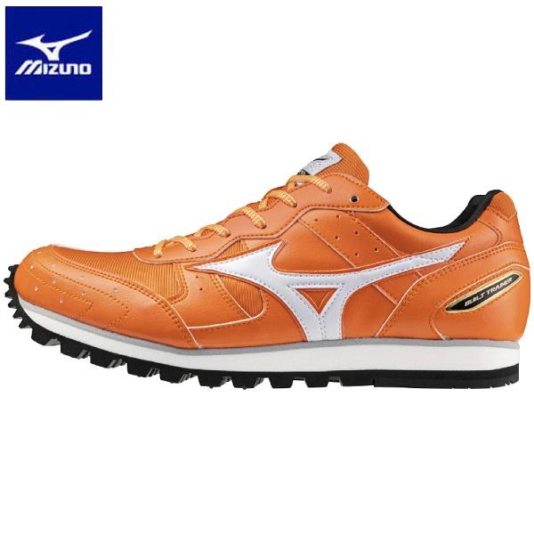 ◆◆ ＜ミズノ＞ MIZUNO ビルトトレーナー 2(ユニセックス) U1GC2361 (50) 陸...