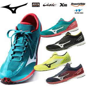 即納可★ 【MIZUNO】ミズノ ウエーブデュエル GTZ エキスパート ユニセックス U1GD1950｜gainabazar