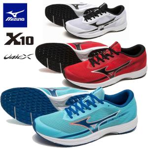 即納可★ 【MIZUNO】 デュエルソニック 3 陸上競技 ユニセックス U1GD2334｜gainabazar