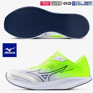 MIZUNO（ミズノ） デュエルフラッシュ2 DUEL FLASH 2（U1GD2560