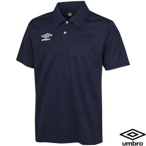 ◆◆○送料無料 メール便発送 ＜アンブロ＞ UMBRO サッカー ドライポロシャツ (NVY：ネイビー) UAS7301-NVY