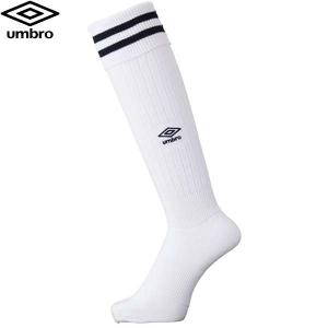 ◆◆○送料無料 メール便発送 ＜アンブロ＞ UMBRO サッカー ラインストッキング (WNV：ホワイト／ネイビ) UAS8310-WNV｜gainabazar