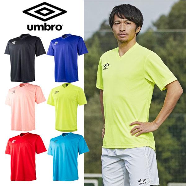 メール便発送 即納可☆【umbro】アンブロ TMベ−シックセカンダリ−シャツ サッカー  UBS7...