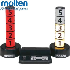 ◆◆ ＜モルテン＞ MOLTEN ファウルライト5 UC0010 (バスケットボール)