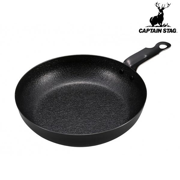 ◆◆ ＜キャプテン スタッグ＞ CAPTAIN STAG ファイバーライン スキレット18cm UG...