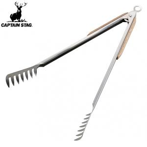 ◆◆ ＜キャプテン スタッグ＞ CAPTAIN STAG BBQ ウッドグリップパスタトング35cm UG-3231｜gainabazar