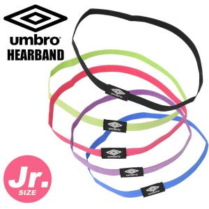 送料無料 メール便発送 即納可☆【umbro】アンブロ ジュニアヘアバンド サッカー フットサル ヘアバンド ヘッドバンド UJS7808J｜gainabazar