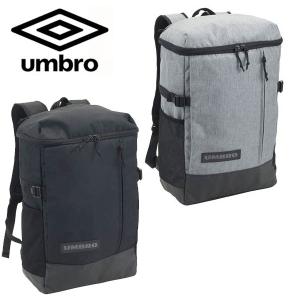 即納可★【Umbro】アンブロ  バックパック 30L UUAVJA02｜gainabazar