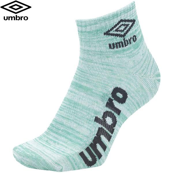 ◆◆○送料無料 メール便発送 ＜アンブロ＞ UMBRO サッカー ３足組ショートソックス UUAVJ...