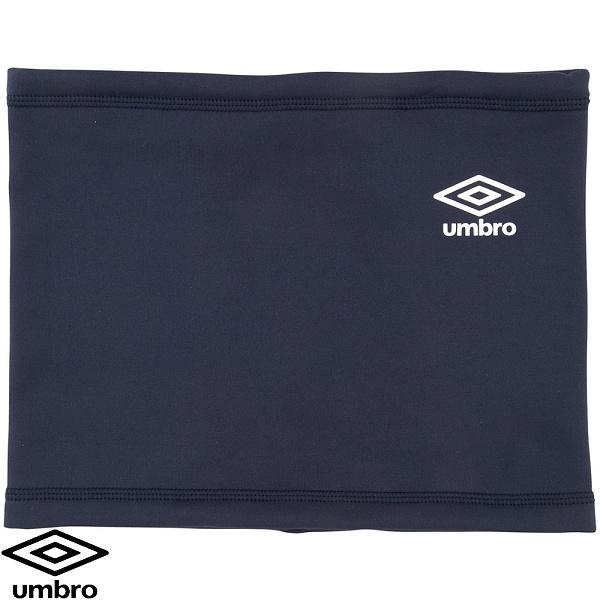 ◆◆○送料無料 メール便発送 ＜アンブロ＞ UMBRO ネックウォーマー UUAWJK51-NV