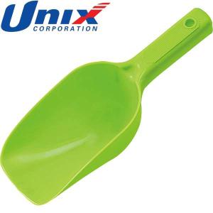 ◆◆○ ＜ユニックス＞ UNIX ミニ・スコ UWN9927 (GN：グリ-ン)