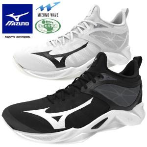 即納可★ 【MIZUNO】ミズノ ウエーブディメンション バレーボール ユニセックス V1GA2240｜gainabazar