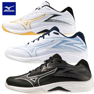 バレーボールシューズ （ミズノ ロイヤルフェニックス2 ） 楽天市場】ミズノ MIZUNO ロイヤルフェニックス2 バレーボール