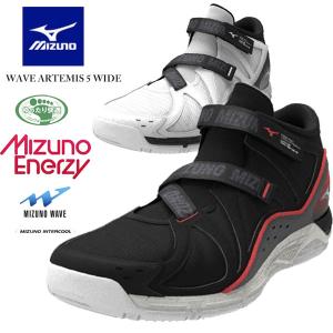 MIZUNO（ミズノ） バレーボールシューズ ウエーブアルテミス4MID