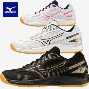 即納可★ 【MIZUNO】ミズノ サイクロンスピード4 ジュニア バレーボール V1GD2310｜gainabazar