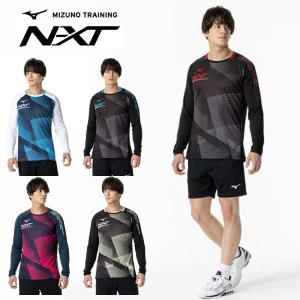 送料無料 メール便発送 即納可★【MIZUNO】 ミズノ N-XTプラクティスシャツ 長袖 バレーボール ユニセックス V2MAA510｜gainabazar