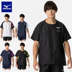 MIZUNO（ミズノ） BASIC半袖ピステ V2MEB53009 バレーボール 【VB】 vb