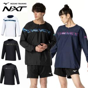 MIZUNO（ミズノ） メンズ レディス バレーボール ピステ N-XT