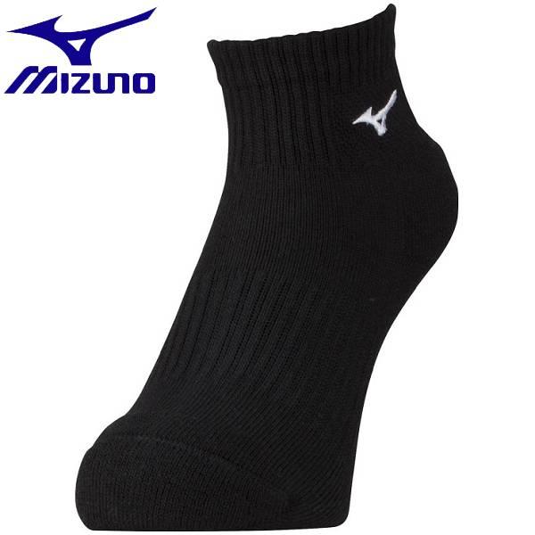 ◆◆送料無料 メール便発送 ＜ミズノ＞ MIZUNO バレーボール消臭ソックス（ショート）(ユニセッ...