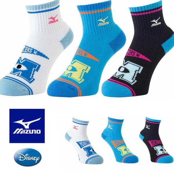 送料無料 メール便発送 即納可★【MIZUNO】ミズノ ソックス【Disney】（ショート）バレーボ...