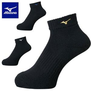 送料無料 メール便発送 即納可☆【MIZUNO】ミズノ ショートソックス バレーボール 靴下 ユニセックス V2MX8001｜gainabazar