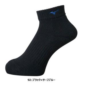 メール便発送 即納可★ 【MIZUNO】ミズノ...の詳細画像2