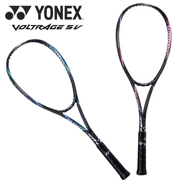 即納可★ 【YONEX】ヨネックス ボルトレイジ 5V 前衛向け ラケット VR5V