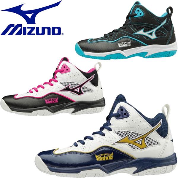 ◆◆ ＜ミズノ＞ 【MIZUNO】 ジュニア キッズ ルーキー BB5 バスケットボール シューズ ...