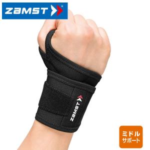 送料無料 メール便発送 即納可☆ 【ZAMST】ザムスト リストラップ （手首用サポーター 左右兼用）374202 374203｜ガイナバザール