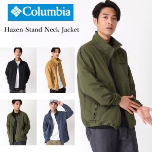 即納可  コロンビア ヘイゼンスタンドネックジャケット XM2499