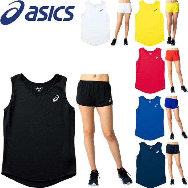 ◆◆●送料無料 メール便発送 ＜アシックス＞ 【ASICS】 20SS レディース WSランニングシ...