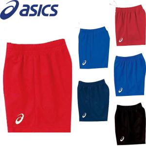 ●  ＜アシックス＞  レディース WSゲームパンツロング
