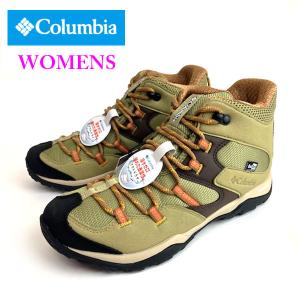 即納可★ 【Columbia】コロンビア ウィメンズ セイバー V ミッド アウトドライ ハイキングシューズ レディース YL2365 327