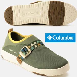 即納可  コロンビア ティンバーライン ロッジ スリップ II ユニセックス YU0302 371
