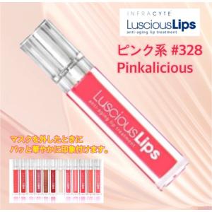 2022年10月】ラシャスリップ 正規のおすすめ人気ランキング - Yahoo 2022年10月】ラシャスリップ 正規のおすすめ人気ランキング - Yahoo