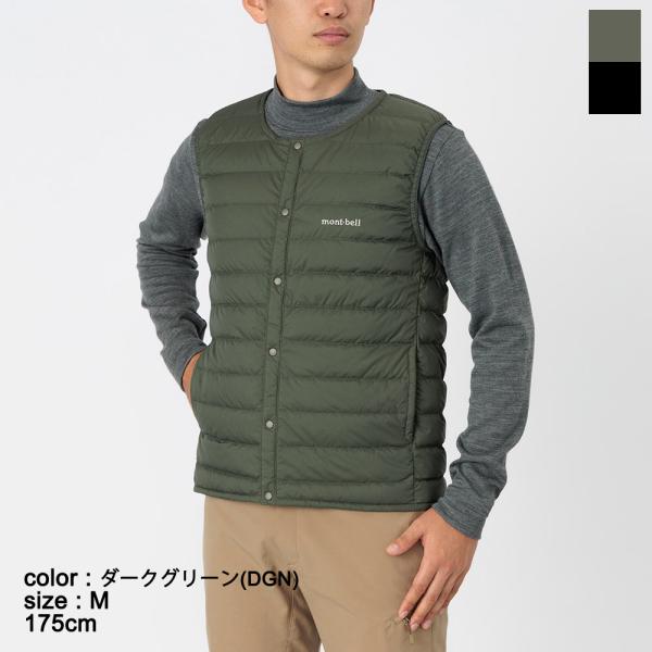 モンベル スペリオダウンラウンドネックベストMen&apos;s(1101670)全2色 mont-bell