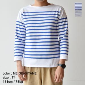 SAINT JAMES Saint James セントジェームス/ナバル/七分袖シャツ saint