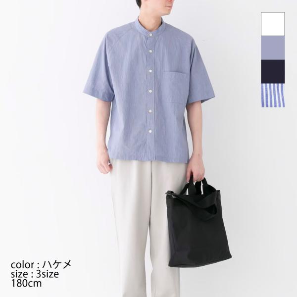 リネン RINEN  80/1+50/1強撚平織 半袖ラグランスタンドカラーシャツ(R39508)全...