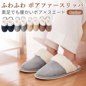 オフィス あったかシューズの商品一覧 通販 Yahoo ショッピング