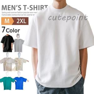 Tシャツ カットソー メンズ 綿100％ ハイネックtシャツ モックネックシャツ 半袖 5分袖 無地シャツ