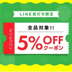 HONDA ホンダ用 スマートキーカバー スマ...の詳細画像1