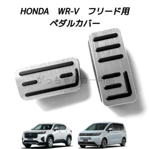 シビックFK8【HONDA】ホンダCIVICタイプR純正USサンバイザー左右
