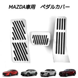 クラウン 【M's】 18 4WD用 GRS181 GRS183 (2003y-2008y) IDEAL TRUEVA