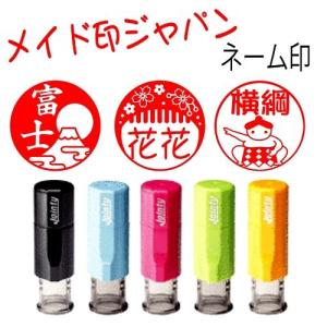 トリアージタッグ 訓練用 1枚入 練習用 トリアージタグ 厚生労働省 旧