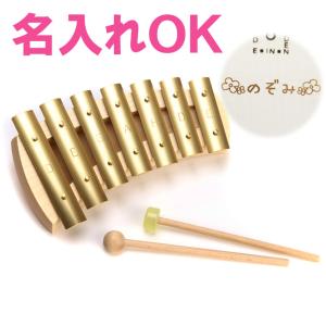 シェルズグロッケン ペンタトニック7音 AUKAP007 アウリス社 auris